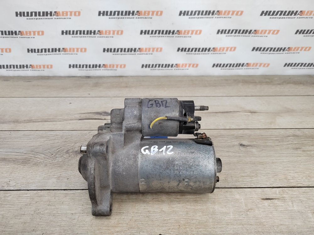 Стартер Peugeot 206 2006 2A/C 1.4 KFW (TU3A) 5802M9 контрактная