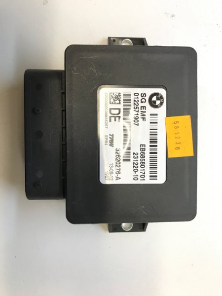 Блок sg emf Bmw X3 F25 2.0 2015