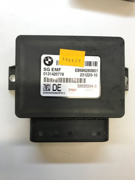 Блок sg emf Bmw X3 F25 2.0 2015