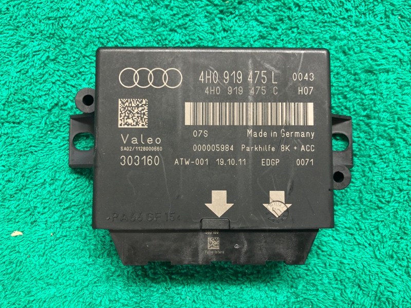 Блок управления парктронниками Audi A8 4H D4 6.3 2011