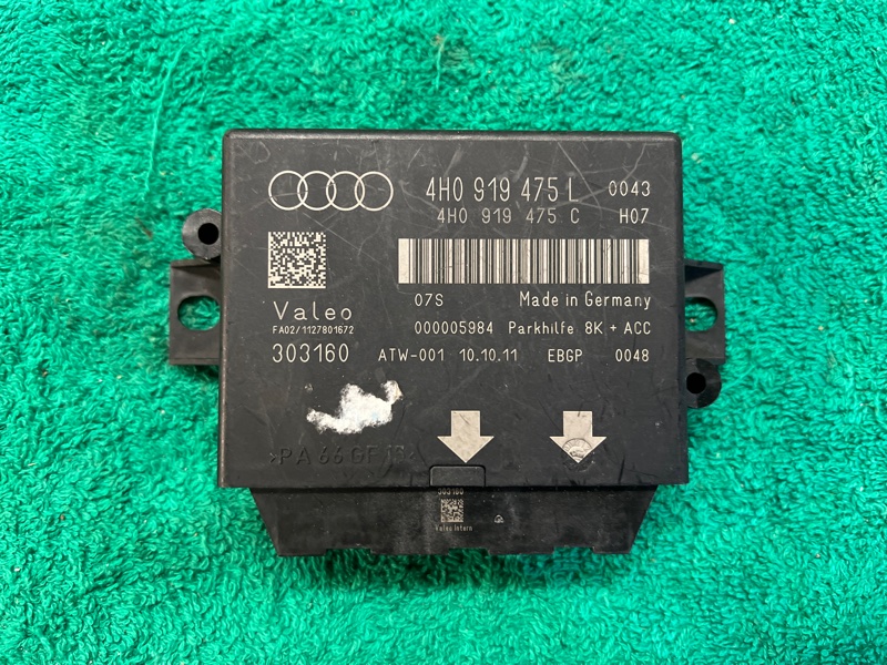 Блок управления парктрониками Audi A8 D4 3.0 2013