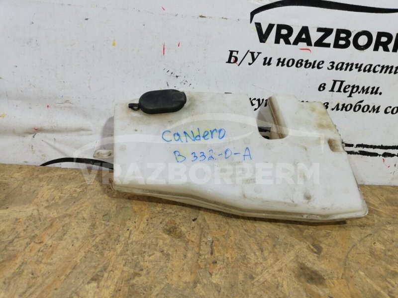 Бачок омывателя передний Renault Duster 2009-2014 289106288R Б/У