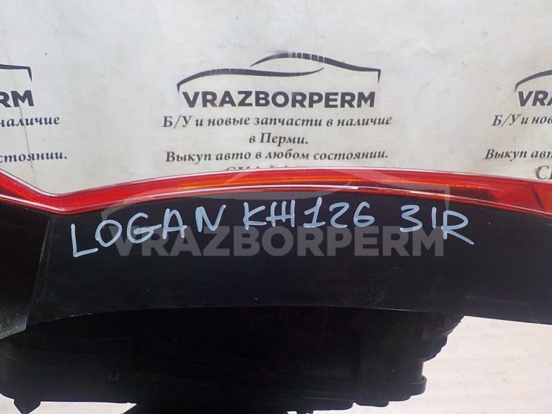 Фонарь задний правый Logan 2009-2014 1