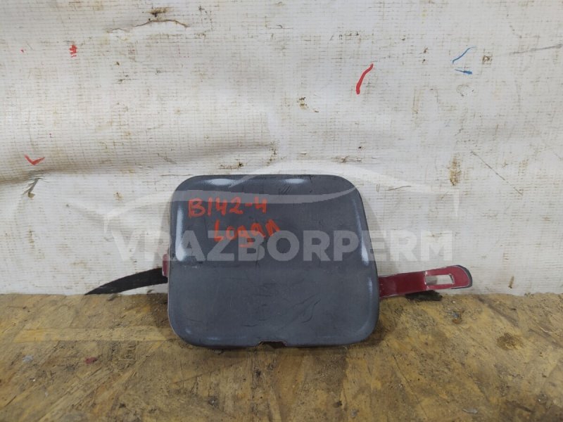 Запчасть заглушка бампера передняя Renault Logan 2005-2014 8200752814 Б/У Заглушка бампера передняя Renault Logan 2005-2014 8200752814 Б/У