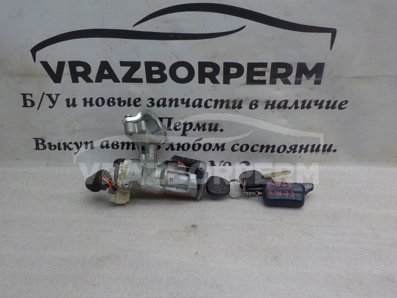 Замок зажигания с ключом BYD F3 2006-2013 BYDF33704100 Б/У