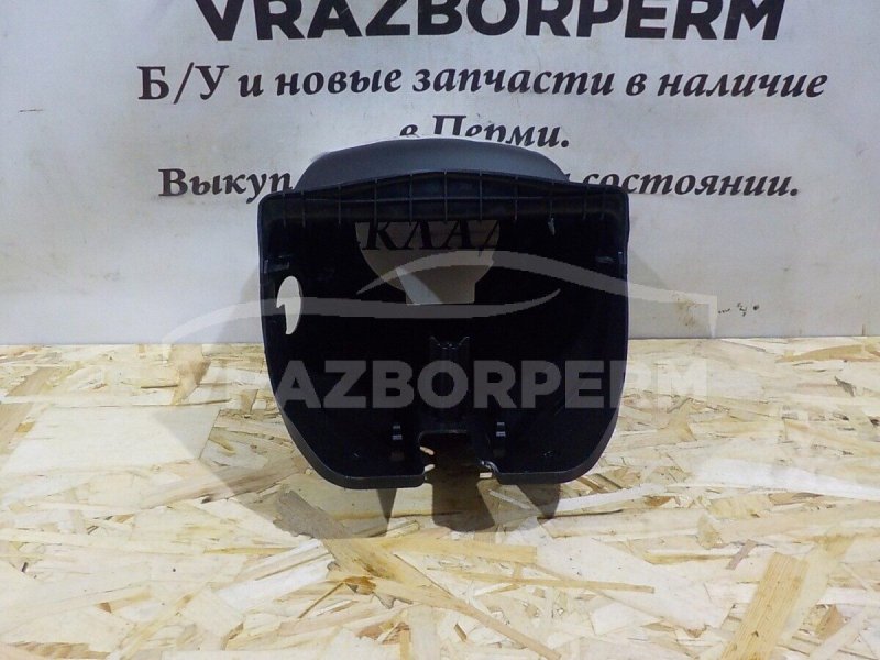 Кожух рулевой колонки Suzuki SX4 Кожух рулевой колонки Suzuki SX4