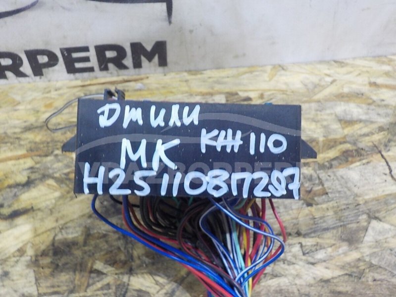 Блок предохранителей Wagon R+ 1998-2000 Блок предохранителей Wagon R+ 1998-2000