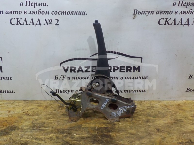 Запчасть рычаг стояночного тормоза Suzuki Wagon R+ 1998-2000 5400075F105PK Б/У Рычаг стояночного тормоза Suzuki Wagon R+ 1998-2000 5400075F105PK Б/У