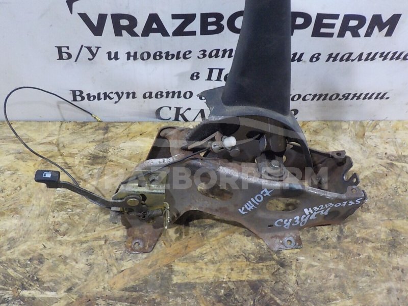 Рычаг стояночного тормоза Wagon R+ 1998-2000 Рычаг стояночного тормоза Wagon R+ 1998-2000