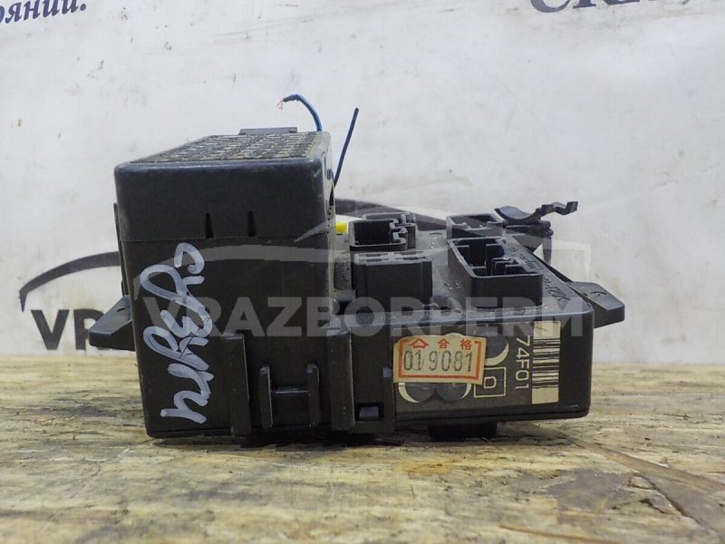 Блок предохранителей Wagon R+ 1998-2000