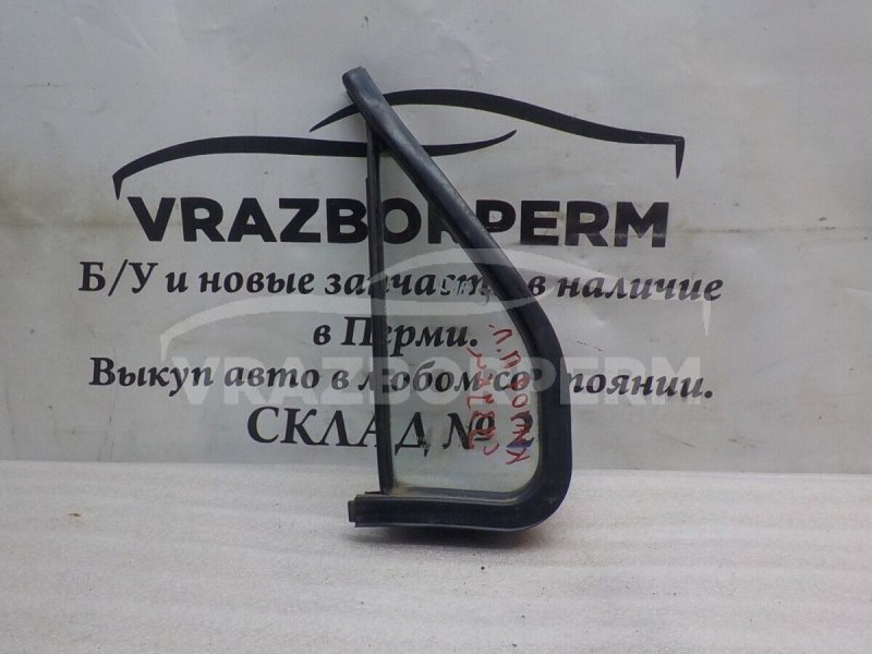 Стекло двери (форточка) переднее левое Suzuki Wagon R+ 2000-2008 8452674F30 Б/У