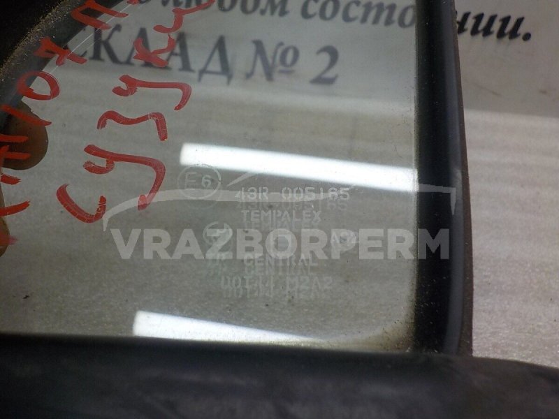 Стекло двери (форточка) переднее левое Suzuki Wagon R+