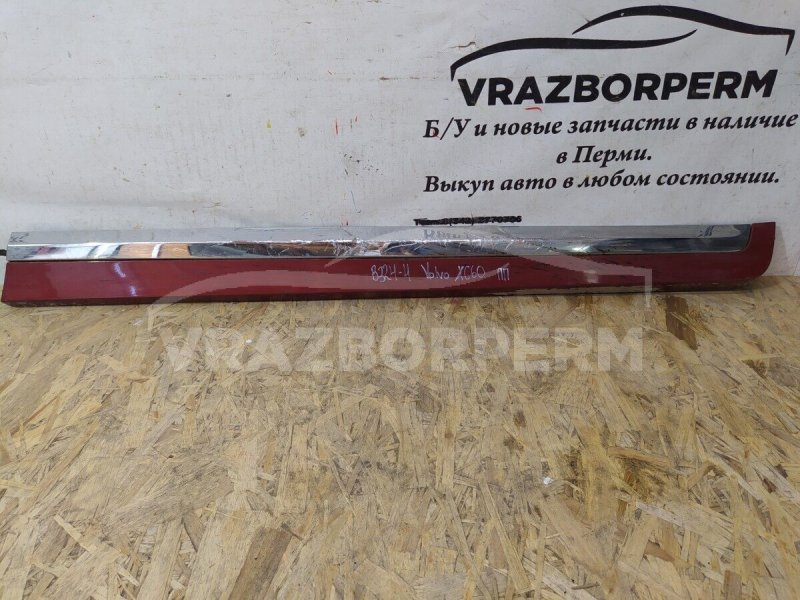 Накладка двери (молдинг) передняя правая Volvo XC60 2008-2017 31333817 Б/У