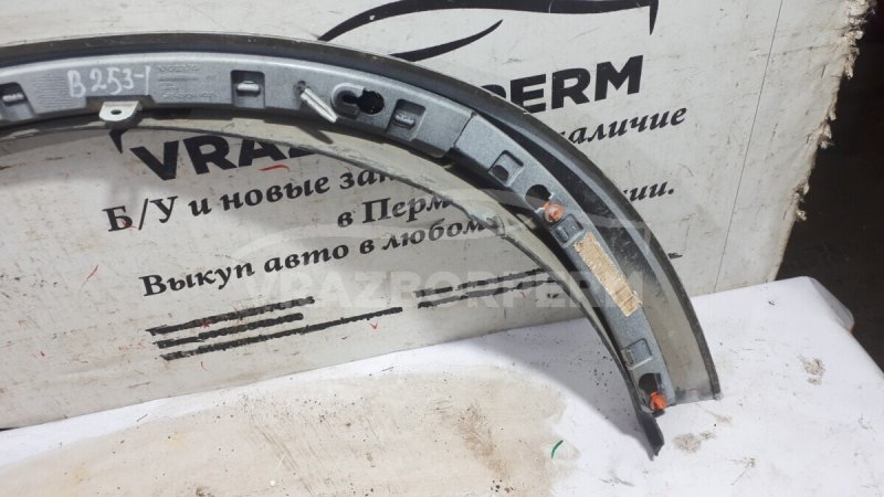 Накладка крыла (расширитель) передняя правая XC90 2002-2015