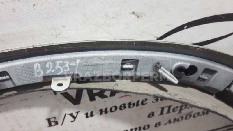 Накладка крыла (расширитель) передняя правая XC90 2002-2015