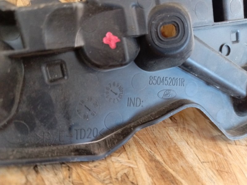 Кронштейн бампера задний левый Х-рей 2016> Кронштейн бампера задний левый Х-рей 2016>