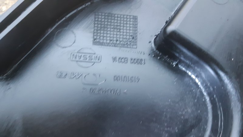 Кожух ГРМ NAVARA 2007 YD25DDTI