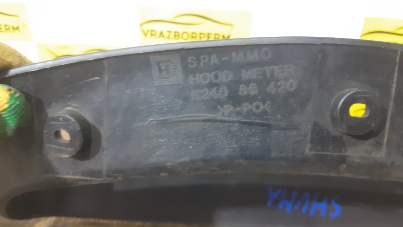 Накладка на торпедо SEPHIA 1996 048066