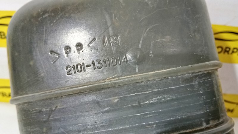 Бачок расширительный ЛАДА 2107