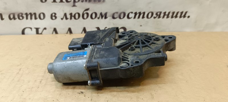 Моторчик стеклоподъемника задний левый Ceed
