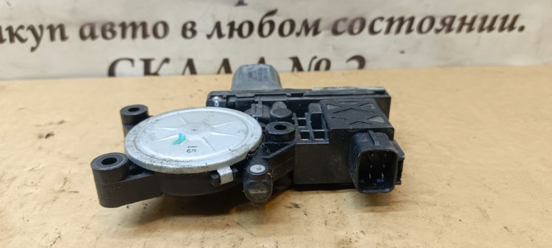 Моторчик стеклоподъемника передний левый Cerato