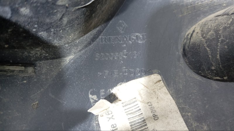 Накладка бампера (расширитель) задняя левая KANGOO 2013 K4M836