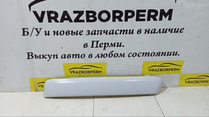 Молдинг бампера передний правый Ford Focus 5M5117C754 Б/У