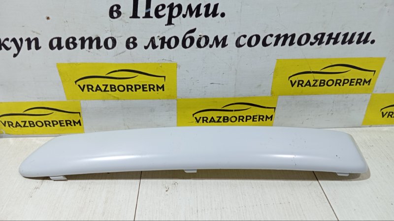Молдинг бампера передний правый Focus