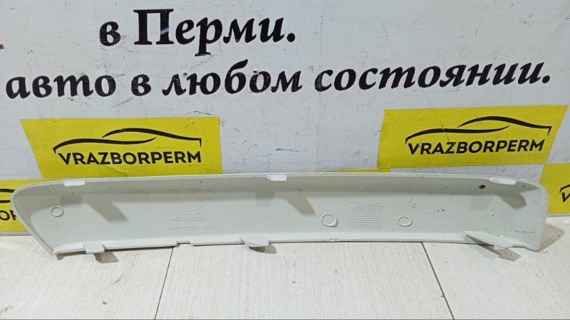 Молдинг бампера передний правый Focus