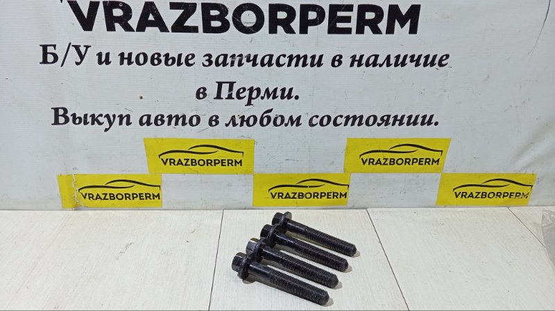 Болт подвески Lifan Solano 2311490TF3 Б/У