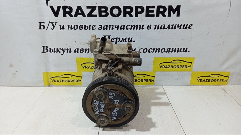 Компрессор кондиционера Hyundai Accent 9770125100 Б/У