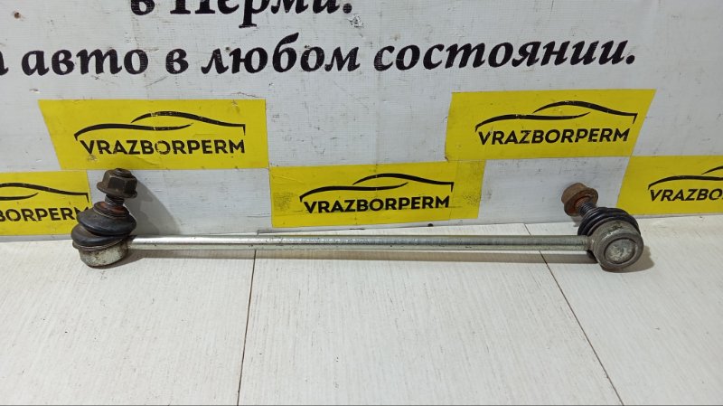 Стойка стабилизатора Volkswagen Golf 5Q0411315A Б/У
