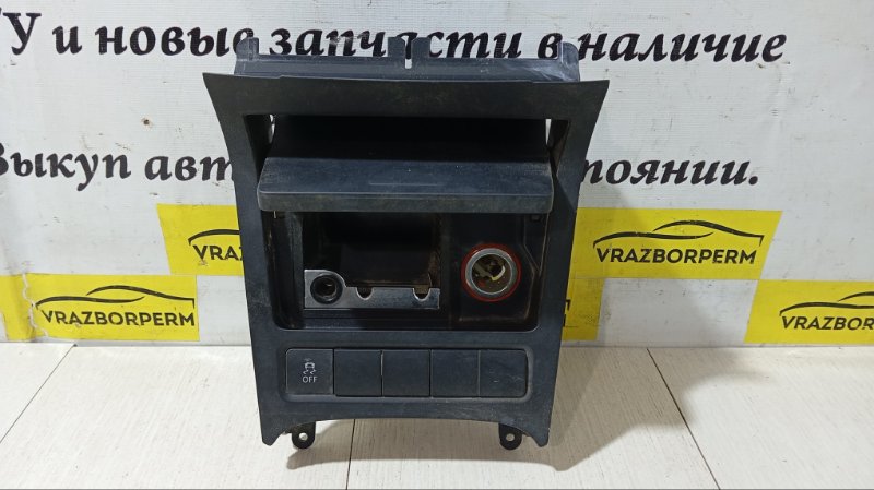 Пепельница Volkswagen Golf 6 6 5K0857961 Б/У