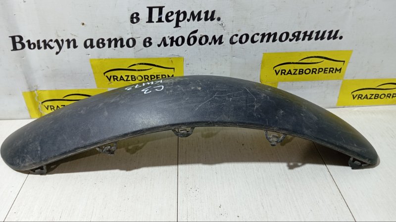 Молдинг бампера передний правый C3