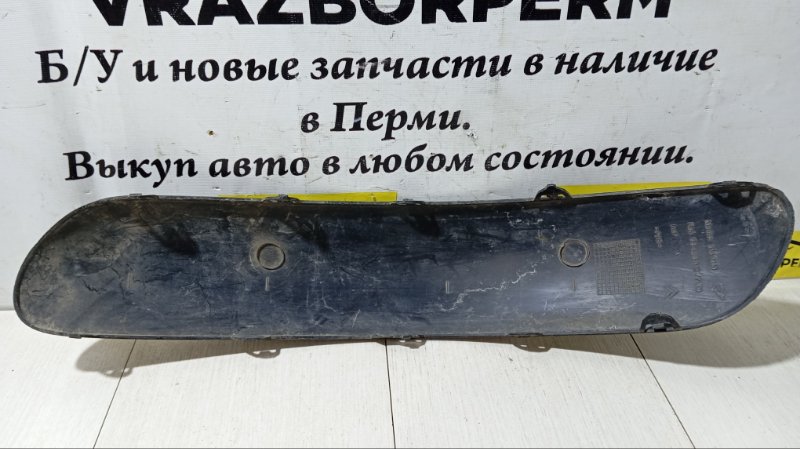 Молдинг бампера передний правый C3