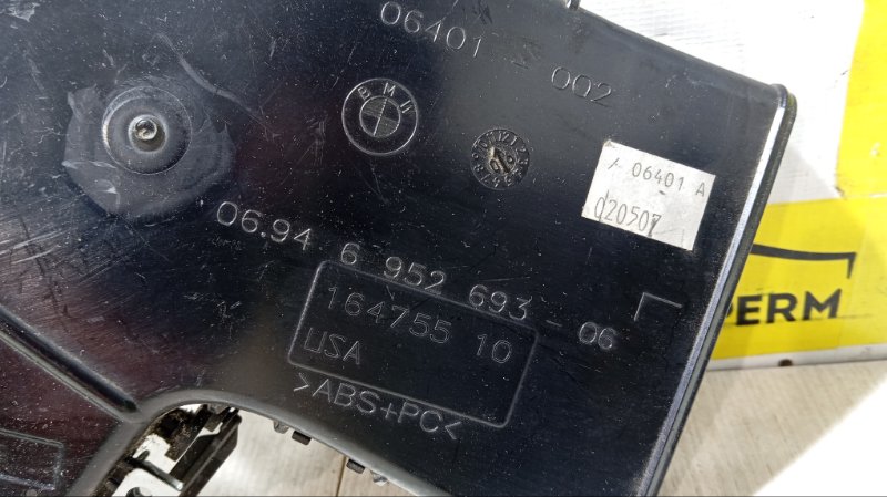Дефлектор воздушный левый X5 E70