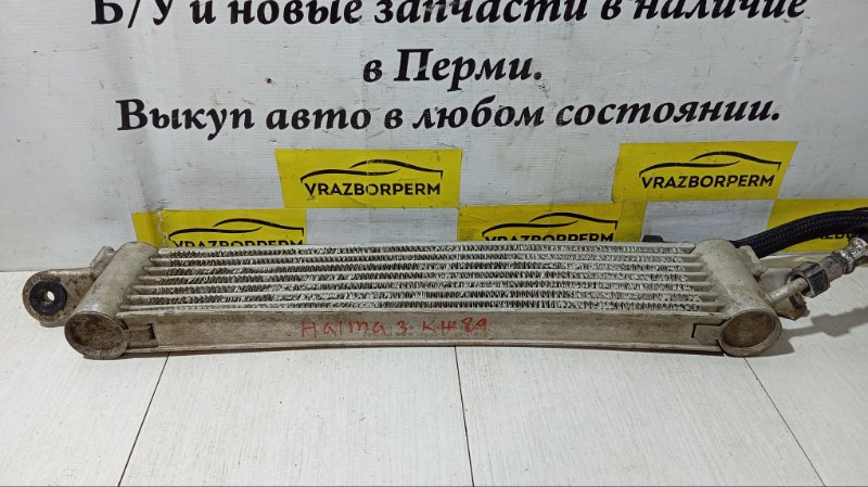 Радиатор АКПП 3