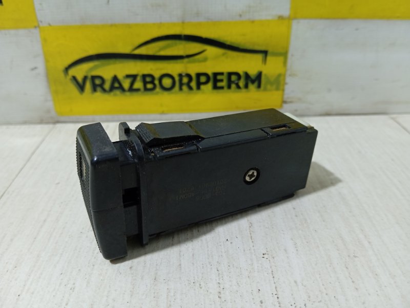 Кнопка ПТФ Haima 3