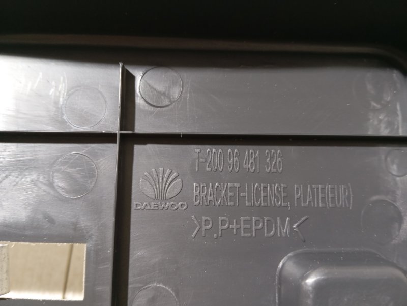 Рамка под номер Aveo T200