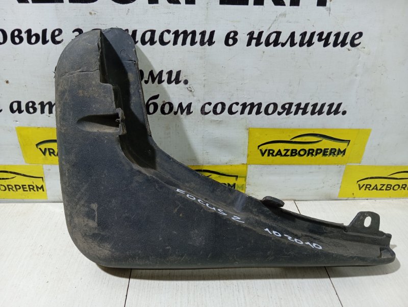 Брызговик передний правый Ford Focus 2 6M5J16A262BA Б/У