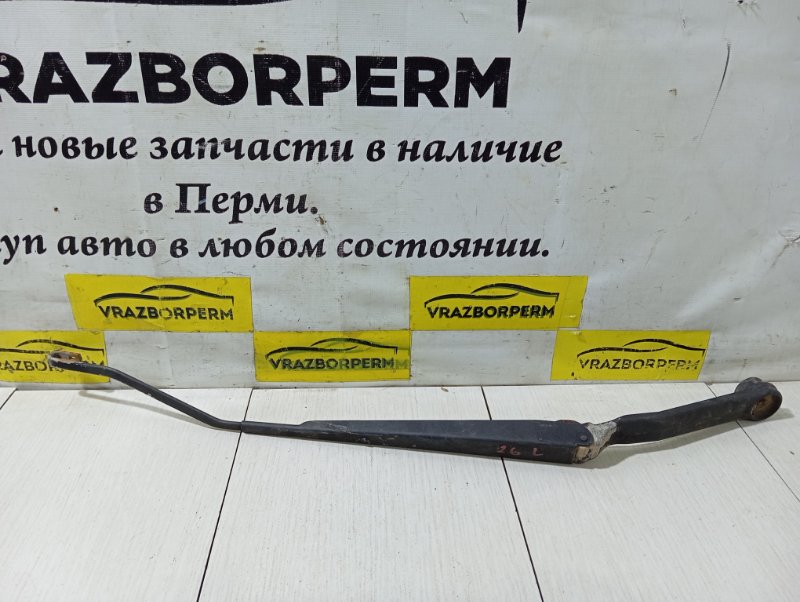 Поводок стеклоочистителя левый MAZDA 6 2003 GG LF GJ6A67321A Б/У