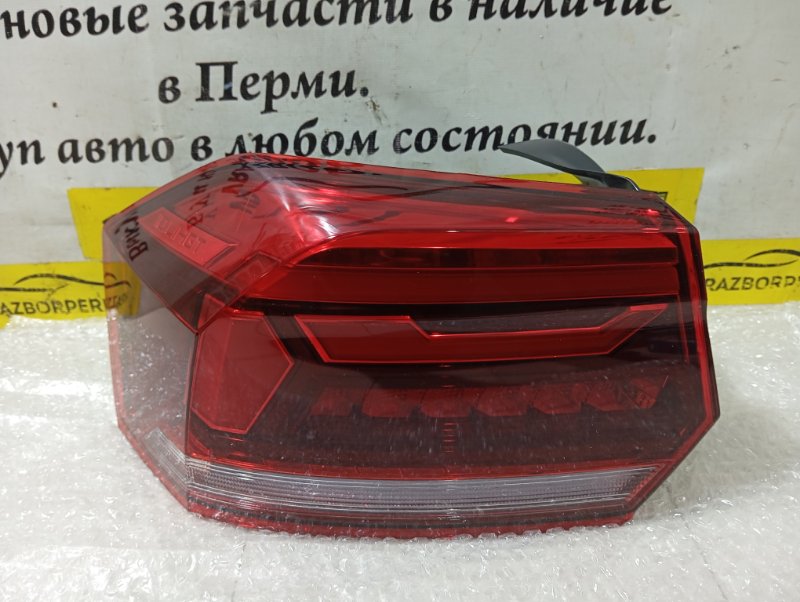 Фонарь задний левый Volkswagen Polo 6N5945095 новая
