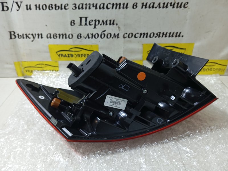 Фонарь задний правый Taos Фонарь задний правый Taos