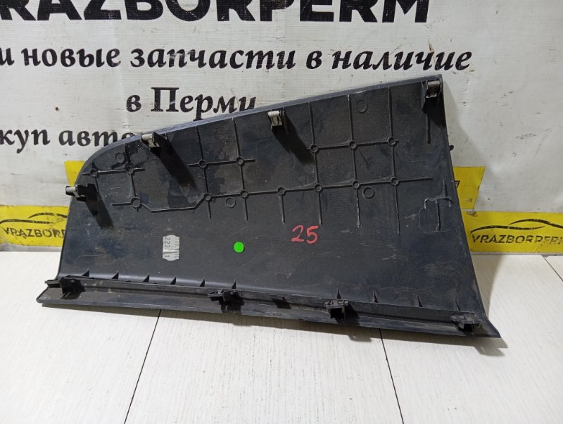 Крышка подушки безопасности LOGAN 2014 K4M842