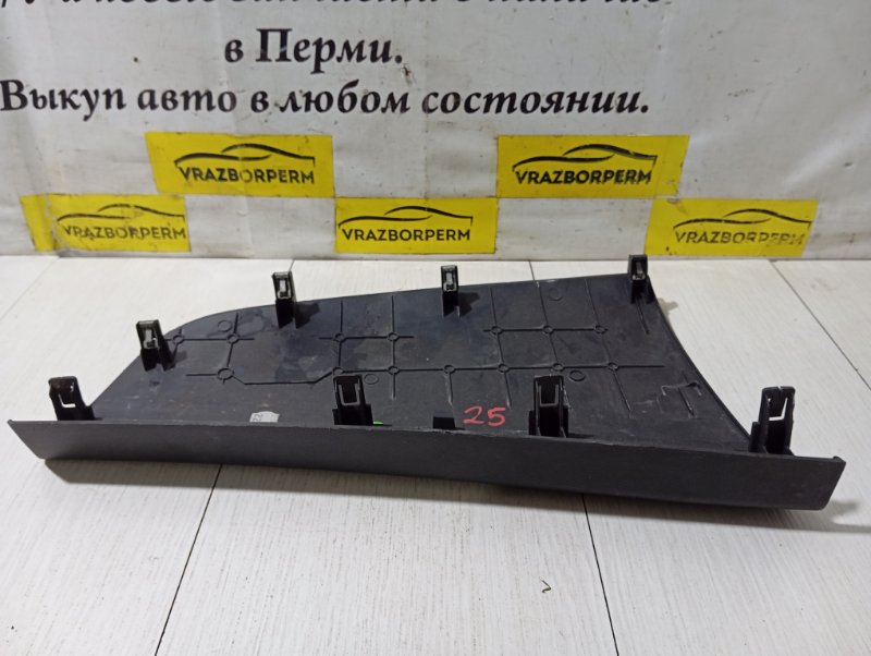 Крышка подушки безопасности LOGAN 2014 K4M842