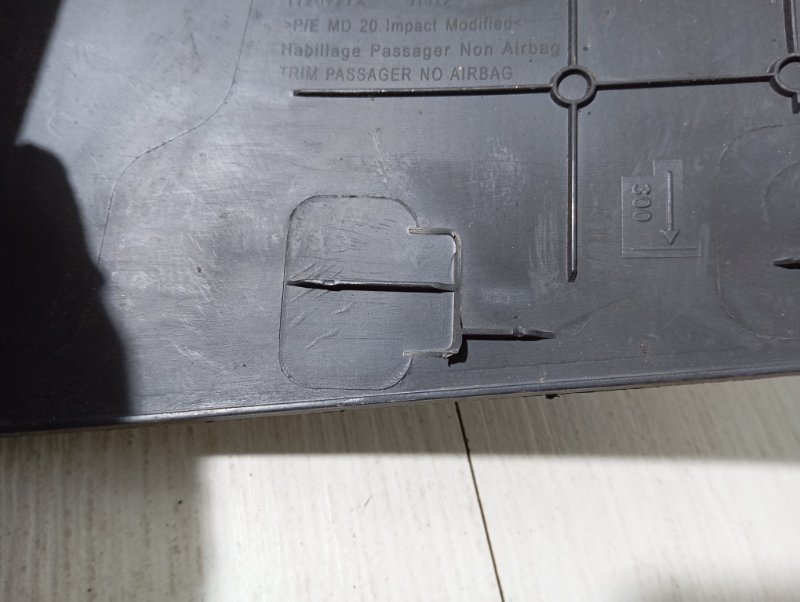 Крышка подушки безопасности LOGAN 2014 K4M842