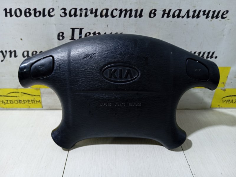Подушка безопасности KIA SPECTRA 2006 S5D 0K2DJ57K00A02 Б/У