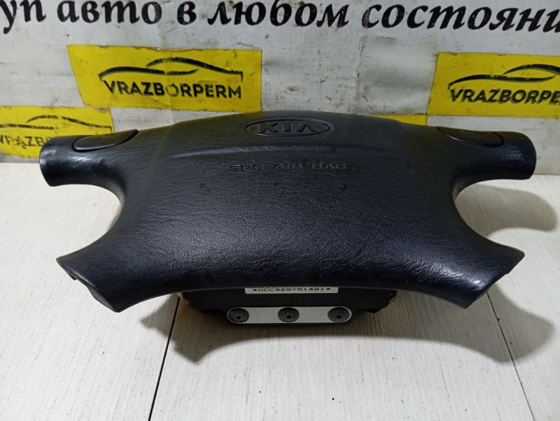 Подушка безопасности SPECTRA 2006 S5D
