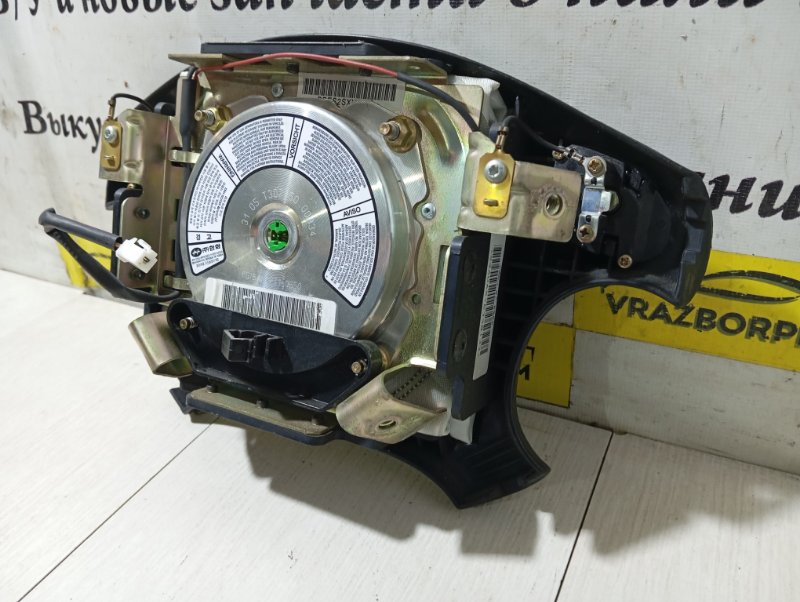 Подушка безопасности SPECTRA 2006 S5D