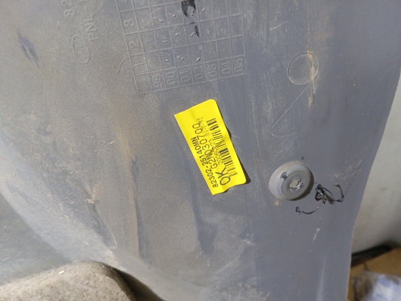 Обшивка двери передняя правая Accent Обшивка двери передняя правая Accent